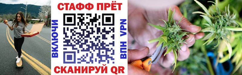 Наркошоп Каменск-Шахтинский MDMA  Мефедрон  COCAIN 