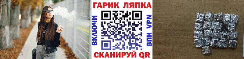 Гашиш индика сатива  Каменск-Шахтинский 