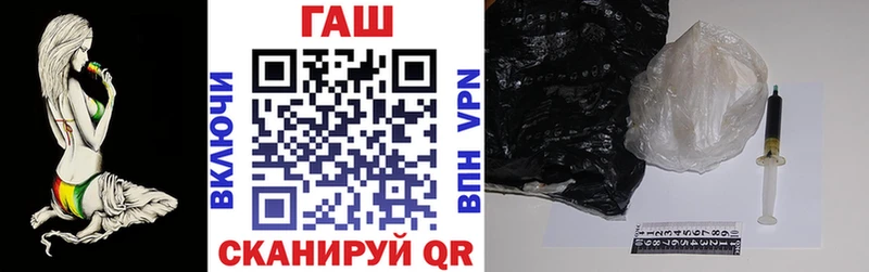 Гашиш 40% ТГК Каменск-Шахтинский