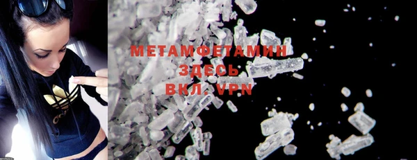 мяу мяу мука Ельня