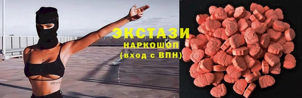 мяу мяу мука Ельня