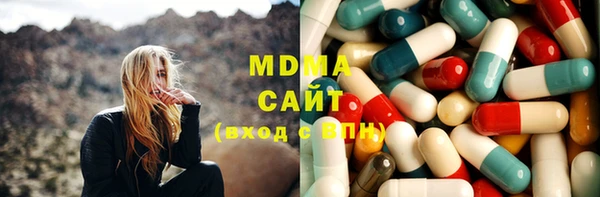 первитин Елизово