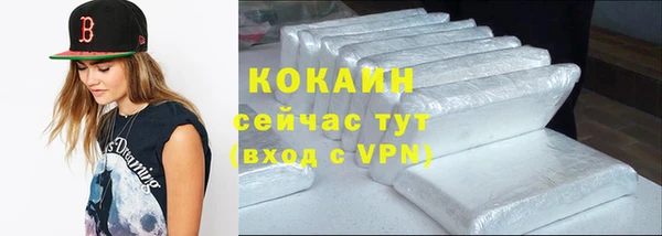 мяу мяу мука Ельня