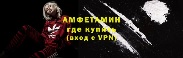 мяу мяу мука Ельня