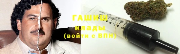 мяу мяу мука Ельня