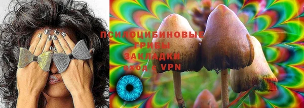 первитин Елизово
