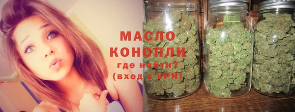 первитин Елизово
