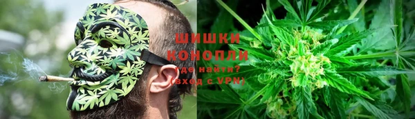 первитин Елизово