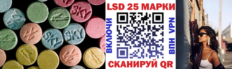 дарк нет формула  Каменск-Шахтинский  ЛСД экстази ecstasy 