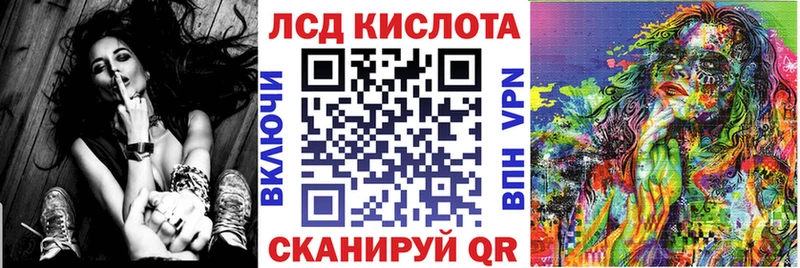 Марки NBOMe 1500мкг  хочу наркоту  Каменск-Шахтинский 