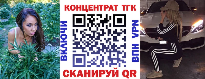 Дистиллят ТГК концентрат Каменск-Шахтинский