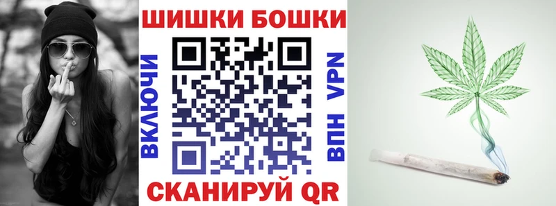 МАРИХУАНА планчик  shop официальный сайт  Каменск-Шахтинский 